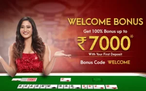 Bonus Rummy